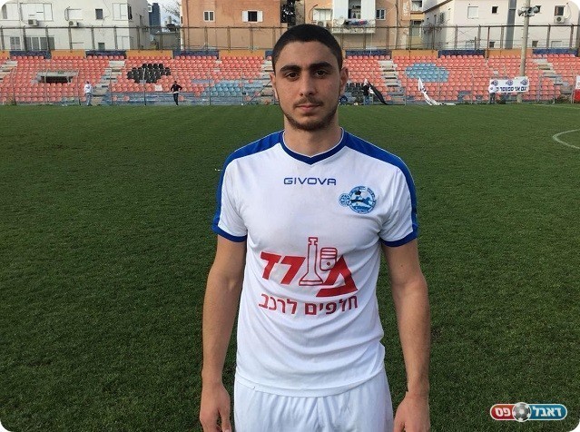 סאן טוריאל (שלומי והבה)